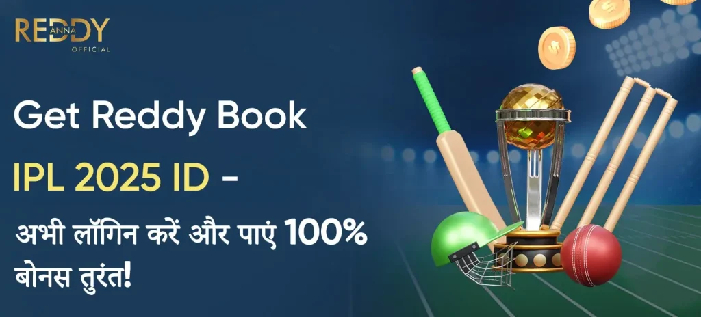 reddybook club